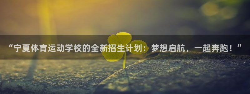 米兰体育官方集团官网