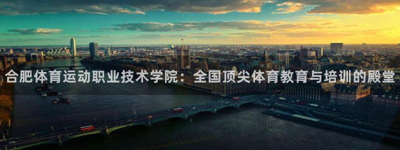 米兰体育官网下载平台是正规平台吗